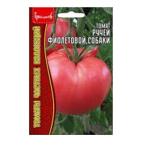 02Гр3227 Томат Ручей Фиолетовой Собаки 5шт. NDS