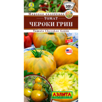 Томат Чероки грин 0,2г