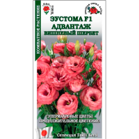 Эустома Адвантаж Вишневый шербет