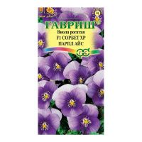 Га014652 Виола Сорбет XP Парпл Айс F1 рогатая (Анютины глазки) 4 шт
