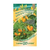Га014260 Перец  кустарниковый Брызги Солнца 0,1 г Н21