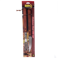 Набор для барбекю Y-02