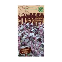 Га010086 Базилик Букет Неаполя 0,1 г серия Ленивый огород Н24