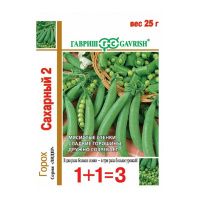 Га031672 Горох Сахарный 2  серия 1+1, больш. пак. 25 г
