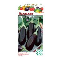 Га010385 Баклажан Универсал 6 0,1 г