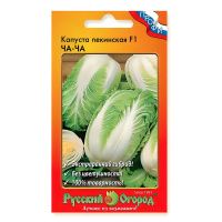 02Ру3672 Капуста пекинская ЧА ЧА F1 (50шт)
