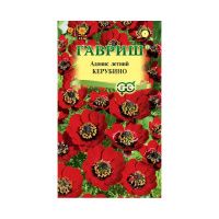 Га019888 Адонис летний Керубино 0,1 г