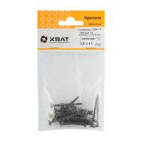 FI017699 Саморезы черные по гипроку к металлу 3,5 х 41 (фасовка 20 шт)