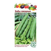 Га010394 Бобы Велена 10 шт