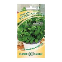 Га031553 Базилик Зеленый ароматный 0,3 г автор