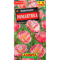 Эшшольция махровая Романтика