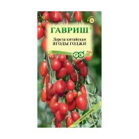 Га014596 Дереза китайская Ягоды Годжи 0,05 г