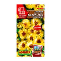 02Аэ1658 Портулак махровый Балкончик золотистый