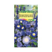 Га014665 Декоративная смесь Голубая мечта 0,5 г