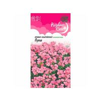 Га031334 Арабис альпийский (Резуха) Пунш 0,05 г, серия Розовые сны Н22