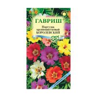Га014377 Портулак Королевский, смесь 0,1 г серия Альпийская горка DH