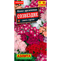 Флокс друммонда Созвездие (смесь сортов) 0,3г Флокс друммонда Созвездие (смесь сортов) 0,3г