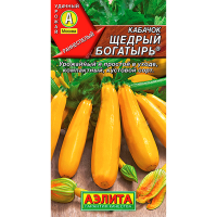 Кабачок цуккини Щедрый богатырь