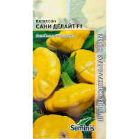 Патиссон Сани Делайт F1 Seminis 3 шт