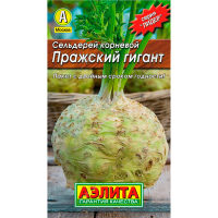 Сельдерей корневой Пражский гигант Лидер
