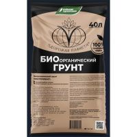 01Бу1334 Биоорганический грунт 40 л