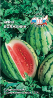 v8_24C0_34bcf