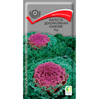 Капуста декоративная Камоме Ред (ЦВ) (1) 10шт
