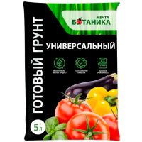 01Аг0950 Грунт МЕЧТА БОТАНИКА ПРЕМИУМ цветочный 5л.