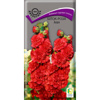 Шток-роза Алая (ЦВ) (2) 0,1гр