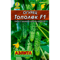 Огурец Тополек F1