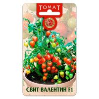 02Би3065 Томат Свит Валентин F1   NDS
