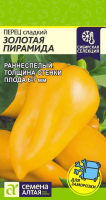 v8_24C0_35337