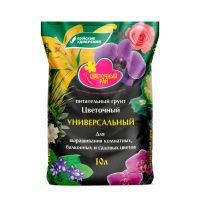 01Бу9371 Грунт Цветочный универсал 10л