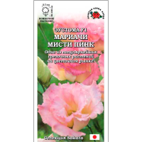 Эустома Мариачи Мисти Пинк