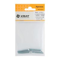 FI017946 Винт с потайной головкой с полной резьбой оцинкованный DIN 965 5х35 4 шт.(фасовка)