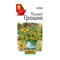 02Аэ1174 Томат Грошик