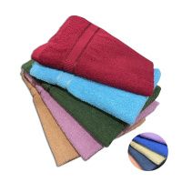 1535 Полотенце махровое гладкокрашеное 360-м, 100% хлопок, размер 40х70 см