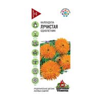 Га010229 Календула Лучистая 0,3 г Уд. с. DH