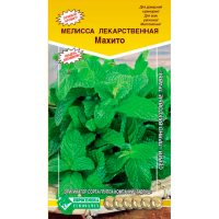 Мелисса лекарственная МАХИТО