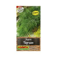02Аэ1615 Укроп Тарзан
