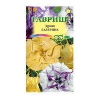 Га010000 Дурман Балерина (смесь) махровая 3 шт.