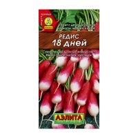 02Аэ5283 Редис 18 дней 3г