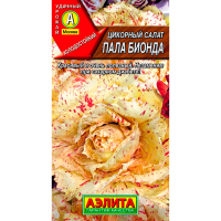 Цикорный салат Пала Бионда 0,2г Аэлита