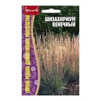 02Гр3061 Шизахириум Венечный 20 шт. NDS