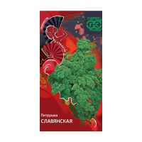 Га010066 Петрушка кудрявая Славянская 2,0 г серия Пряности и страсти