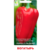 Перец сладкий Богатырь (А) (ЦВ) 0,25гр