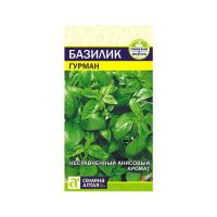 02Се2600 Зелень Базилик Гурман-Сем Алт-цп 0,3 гр NDS