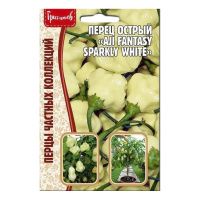 02Гр3111 Перец острый Aji Fantasy Sparkly White 10 шт. NDS