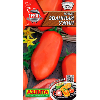 Томат Званный ужин 0,2г Аэлита