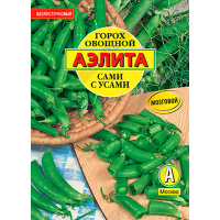 Горох Сами с усами 25 г